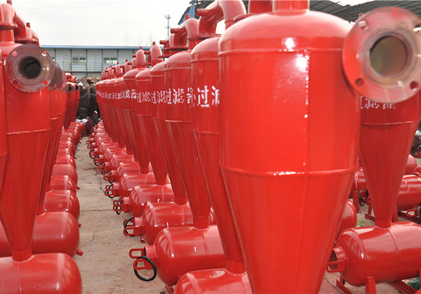 ��������ʩ����