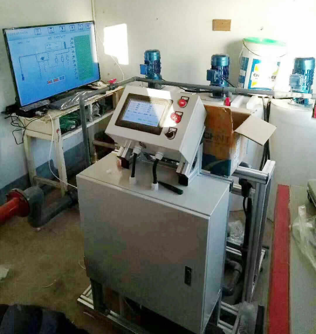 �Զ�ˮ��һ�廯